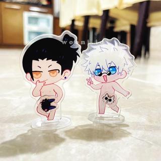 [READY]GOJO SATORU AND GETO SUGURU ACRYLIC STANDEE - geto