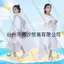 Áo mưa trẻ em Du lịch Áo choàng thời trang nhẹ Áo mưa bé trai bé gái Áo mưa học sinh Áo mưa đi xe đạp điện KZXJ