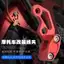 Xe Máy Sửa Đổi Giảm Sốc Cáp Kẹp Cố Định Khung Xe Điện Bàn Đạp Xe Số Dặm Dòng Pin Xe Kẹp Sửa Khóa Phụ Kiện
