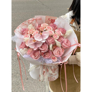 🔥 Trong Kho 🔥 Ngày phụ nữ bó hoa sáp Nâng cao cho bạn gái có hàng sẵn quà tặng sinh nhật Hoa giả đính hôn cầu hôn ☂Chiều Trà Đen Hoa Hồng Bó Hoa Mô Phỏng Hoa Hoàn Thành Xà Phòng Vĩnh Cửu Quà Tặng Sinh Nhật Cho Bạn Gái Và Người Bạn Thân Nhất☚