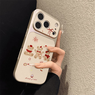Pháo Hoa Gấu Thích Hợp Cho iPhone17promax Vỏ Điện Thoại 16pro Phong Cách Mới 15pro Niche 16 Da