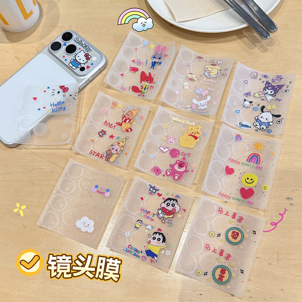 Siêu Mỏng Gấu Ngôi Sao Người Hoạt Hình Mèo Rỗng Ra Lấp Lánh Miếng Dán Cho iPhone 17 Pro Max 17 Pro Phim Mềm Ống Kính Đế Miếng