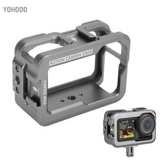 yohooo Vỏ bảo vệ cho vỏ lồng camera hành động Osmo với 2 đế gắn giày lạnh SilverWhite.