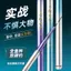 Cần Câu Cao Cấp Cần Cầm Tay Sợi Carbon Thanh Vật Lớn Siêu Nhẹ Siêu Cứng 28-Tuned 19-Tuned Crucian Cá Chép Thanh Nhẹ Vật Thể Lớn Thanh