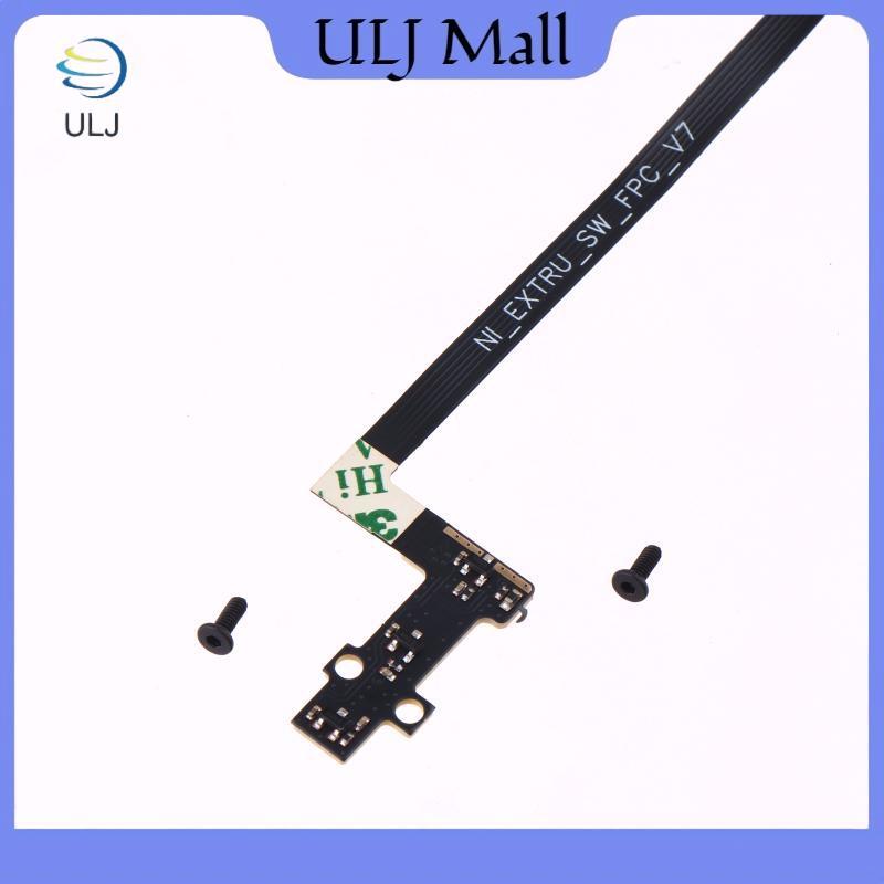 ULJ Cho Bambu Lab A1 / A1mini Máy In 3D Máy đùn Dây tóc Cảm biến Hội trường Công tắc Bảng Phụ kiện cáp linh hoạt.