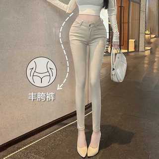 Quần jeans ống bó cạp cao nữ Độn mông 2026 Mùa xuân Co giãn Tôn dáng
