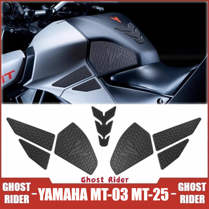 Dành Cho Xe Yamaha MT 03 MT 25 2020 2021 2022 2023 Xe Máy Bình Nhiên Liệu Miếng Dán Bảo Vệ Đầu Gối