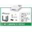 Hàng có sẵn Nhật Bản EPOCH Capsule Toy Network Equipment Nhà sản xuất Thiết bị mạng 3.1 Đồ trang trí thu nhỏ K4BU