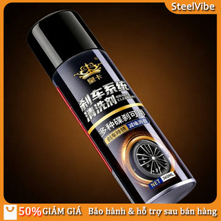 Chai xịt làm sạch đĩa phanh ô tô loại bỏ dầu mỡ bụi bẩn Bình xịt vệ sinh phanh xe hơi，Giảm tiếng ồn phanh，dạng xịt