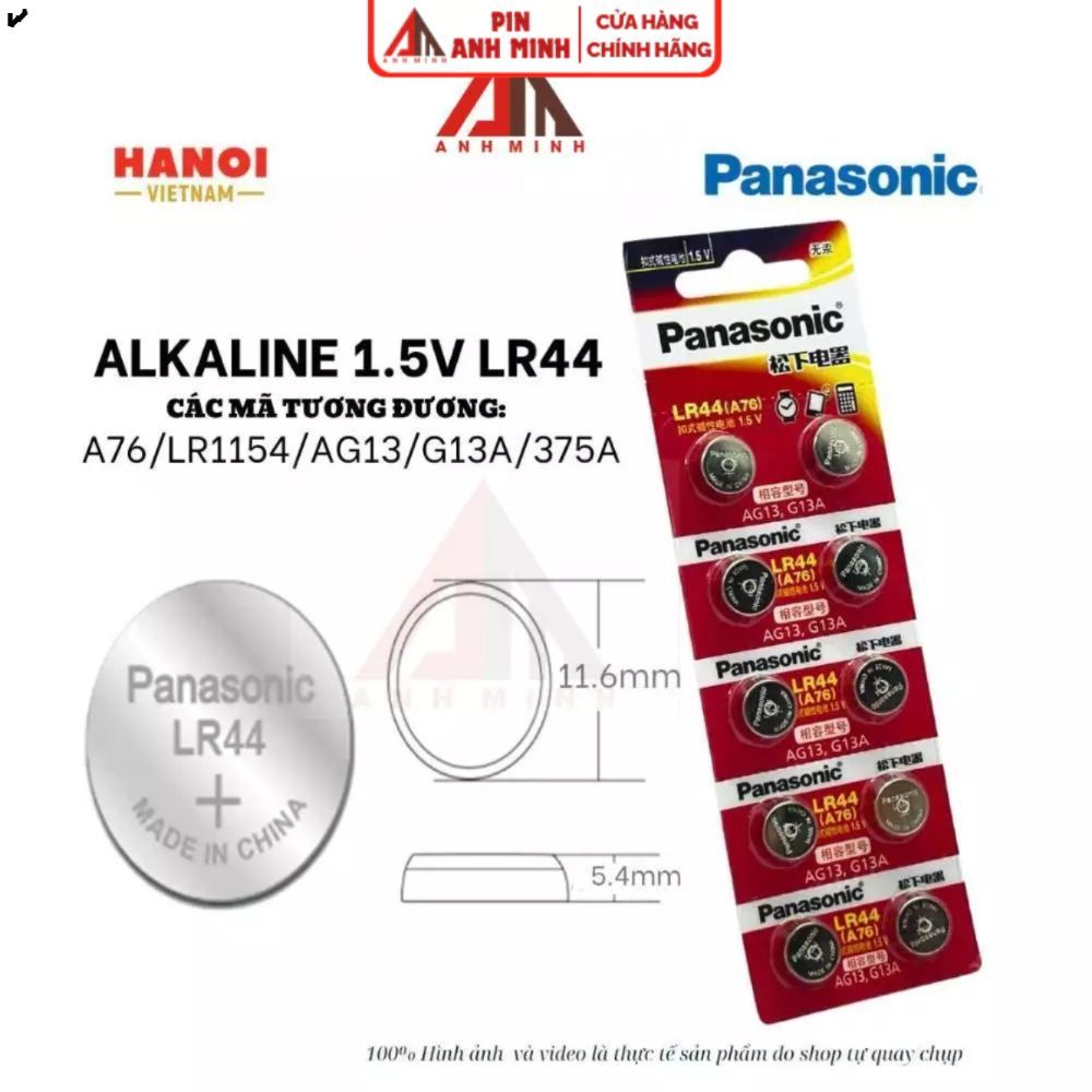 Pin LR44 / AG13 / A76 Panasonic 1.5V Alkaline G13A / SR44 / LR1154 Chính hãng vỉ 10 viên pin cúc áo.