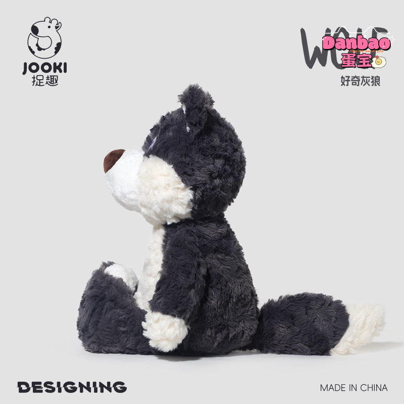 [JOOKI] Curious Mr. Sói Xám Sang Trọng Đồ Chơi Dễ Thương Sói Xám Búp Bê Ngộ nghĩnh Búp Bê Chất Liệu Mềm Quà Tặng Cho Trẻ Em Quà Tặng Sinh Nhật DANBAO Đồ Chơi