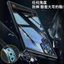 Thích hợp cho Ốp điện thoại Red Devil 11air 11pro + Phong cách mới Bao gồm mọi cạnh Túi khí chống sốc cao cấp