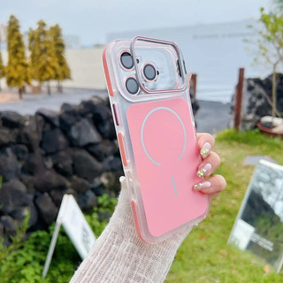 Giá đỡ ống kính cảm giác da mạ điện Tương thích với Apple iPhone 17 Pro Max với nhãn dán ống kính miễn phí Chống rơi chống trượt iPhone 17 Air 16 15 14 Plus 13 12 11 Pro Promax Vỏ điện thoại