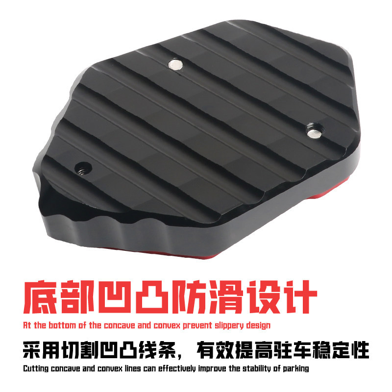 CHO YAMAHA MT09 XSR900 Tracer Xe Máy Bên Đứng Phóng To Chân Đế Miếng Lót Nối Dài Chống Trượt Tấm Hỗ Trợ