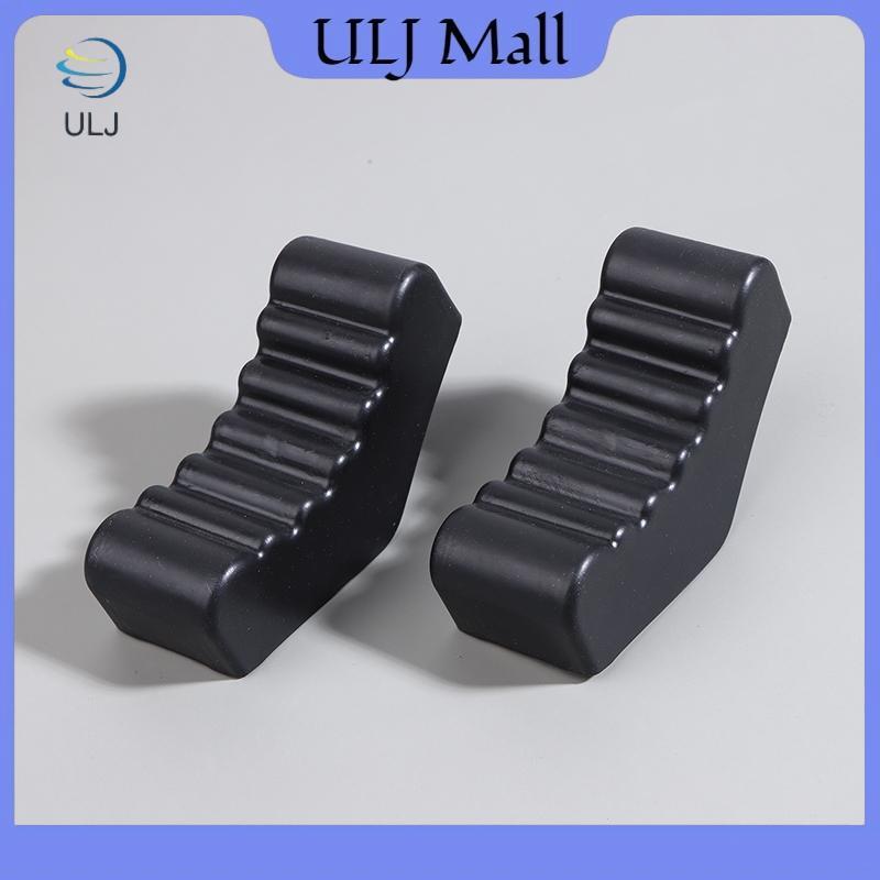 ULJ Ja Stand Pad Bộ chuyển đổi cao su có rãnh Khung ô tô Bảo vệ đường sắt Bảo vệ bền bỉ để bảo trì xe Nhà để xe Sử dụng Bộ 2 chiếc.