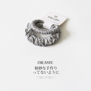 CHUANYE Phong Cách Hàn Quốc Xếp Ly Satin Scrunchy Dây Buộc Tóc Nữ Phong Cách Mới Tinh Tế Tất Cả Trận Đấu Dây Cao Su Đuôi Ngựa