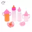 HFTOY 1 Bộ Đồ Chơi Chăm Sóc Cho Bé Bộ Bình Sữa Cho Bé Xe Đẩy Sữa Và Nước Trái Cây Chai Có Núm Vú Giả Đạo Cụ Cho Búp Bê Bé ~