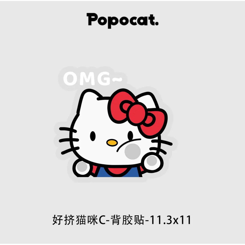 Kitty Kitty Mèo Xe Tam Giác Cửa Sổ Trang Trí Dán Liền Mạch Dán Xe Ô Tô Dán Cửa Sổ