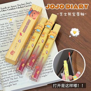 JOJO DIARY Gấu Phô Mai Gương Cho Bé Son Bóng Độ bão Hòa Thấp Giả Mặt Trong Suốt Nước Bóng Dudu Son Môi Làm Trắng Môi