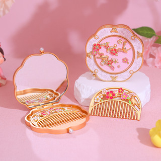 Đào Giấc Mơ Hoa Bóng Gấp Gương Hộp Quà Tặng Phong Cách Trung Hoa Retro Tay Cầm Gương Quốc Gia Hợp Thời Trang Di Động Sinh Nhật Bạn Gái Quà Tặng Gương Nhỏ U44B
