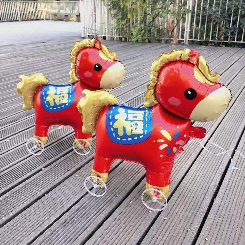 Bóng bay năm mới Năm con ngựa Bóng bay có bánh xe Bóng bay ròng rọc Bóng bay trẻ em Bóng bay động vật Ballo