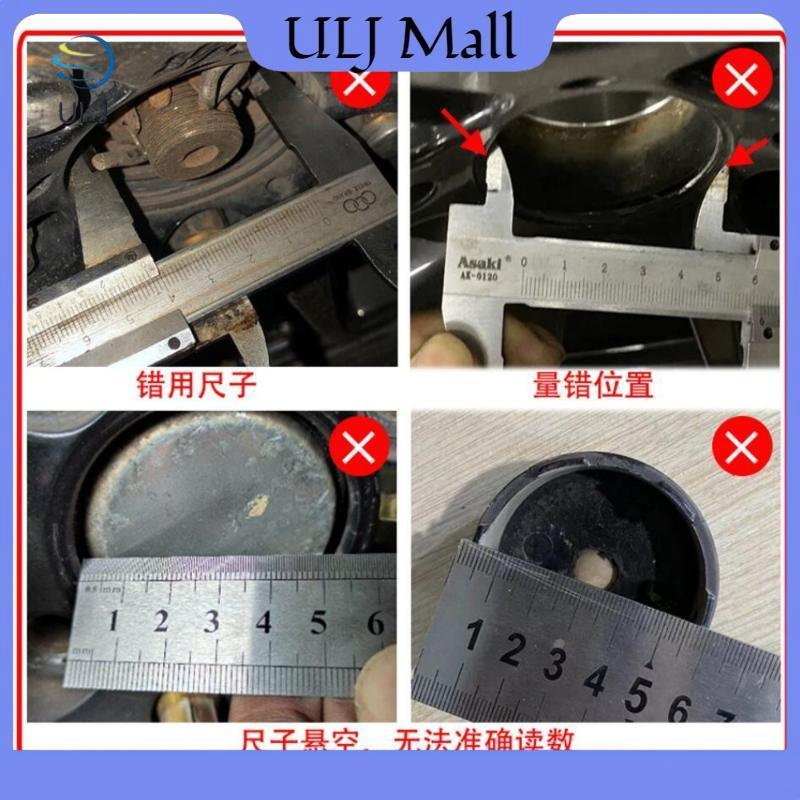 ULJ 4 Phụ kiện sửa đổi ô tô 68mm 61mm Vỏ trung tâm bánh xe tự động Vành chống bụi Hubcaps Trung tâm biểu tượng.