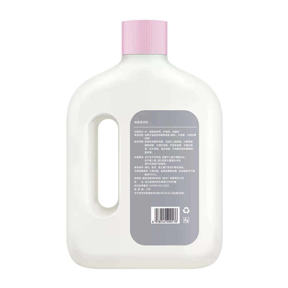 Giải pháp làm sạch sàn cho máy hút bụi Xiaomi MIJIA 4C / 2C / 3Max / 2Pro M40S / M30 / H40 Omni Lau sàn 1S