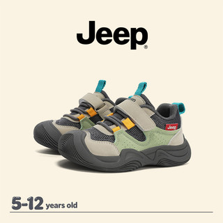 JEEP Giày Thể Thao Trẻ Em Mùa Xuân Lưới Chạy Bộ Bé Trai Bé Gái Velcro Nhẹ Giày Trẻ Em