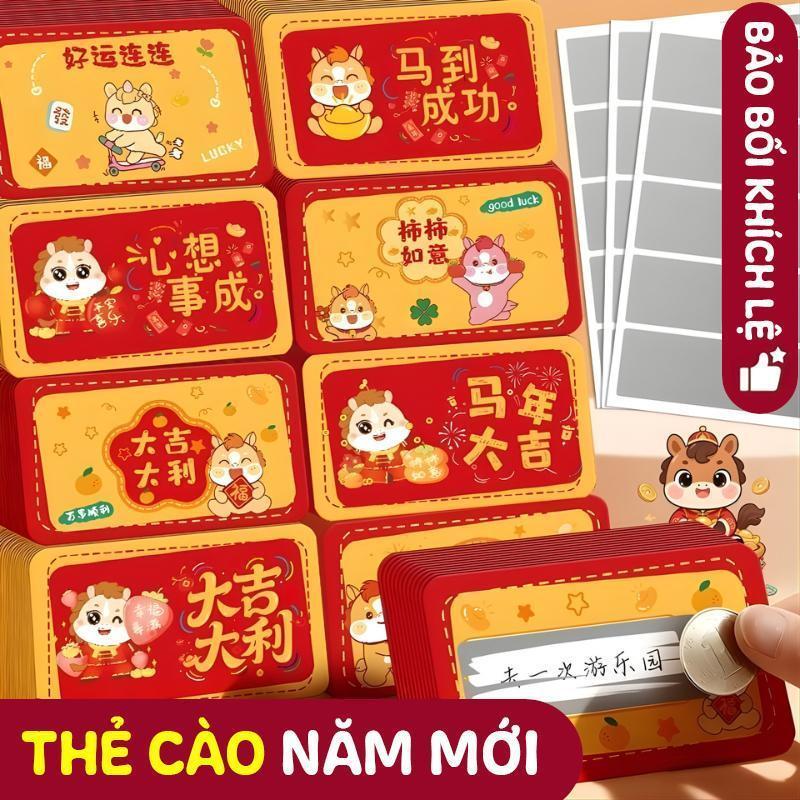 Thẻ cào năm Ngựa – Tập hợp 120 mẫu phong phú, quà tặng dễ thương mang đậm không khí lễ hội