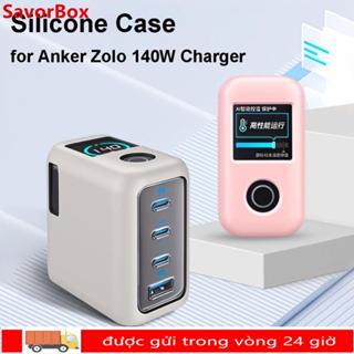 SAVORBOX Bảo vệ, Silicon chống bụi chống sốc, Vỏ bảo vệ di động mềm màu trơn cho Anker Zolo 140W Sạc du lịch