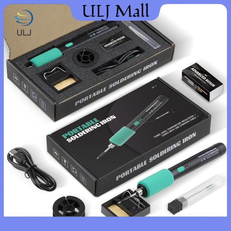 ULJ USB Sắt hàn điện, điều chỉnh nhiệt độ, đầu hàn nóng, dây hàn, dụng cụ sửa chữa