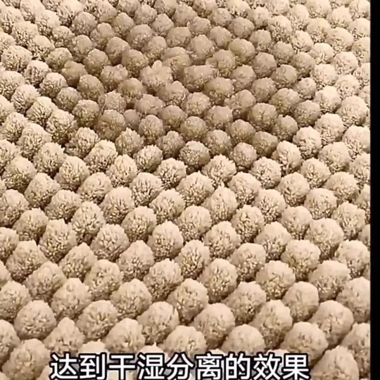 [Thấm Hút Thần Tốc] Thảm Lau Chân Chenille Sợi Ngắn Siêu Dày - Thảm Nhà Tắm & Cửa Ra Vào Chống Trượt Cực Tốt Khô Nhanh, Bền Bỉ & Không Bám Bẩn