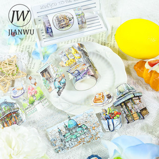 JIANWU 70mm * 200cm Vintage Thành Phố Du Lịch Đường Phố Vật Liệu Ghép Thêu Sò Băng PET Sáng Tạo DIY Tạp Chí Văn Phòng Phẩm