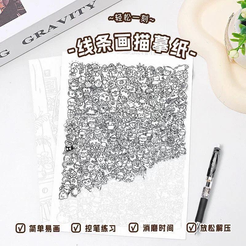 ❈ ❈ ❈ ❈ ❈ ❈ ❈ ❈ ❈ ❈ ❈ ❈ ❈ ❈ ❈ ❈ ❈ ❈ ✽ ❥ ❥ ❈ ❈ ❈ ❈ ❈ ❈ ❈ ❈ ❈ Giấy vẽ đường cá Bản sao Kiểm soát bút Spaquelilie216my20260126