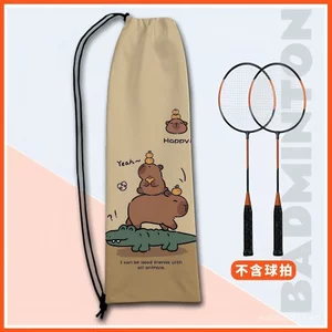 🌟#Túi đựng vợt cầu lông Kapibara thời trang thể thao, một vai tiện lợi, dung tích lớn