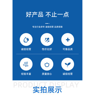 💦Phụ kiện máy cắt cỏ Linh hoạt Trục Ba lô Máy cắt cỏ Máy cắt cỏ Máy cắt cỏ Hàng rào Máy hái trà Trục linh hoạt