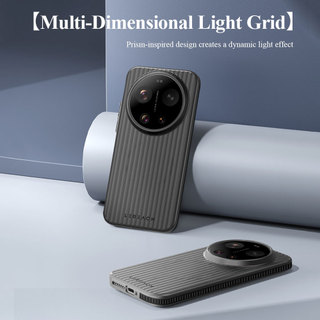 Ốp điện thoại Lereach Grid Pc cho Xiaomi 17 Ultra Vỏ điện thoại siêu mỏng Chống vân tay Chống trượt PC