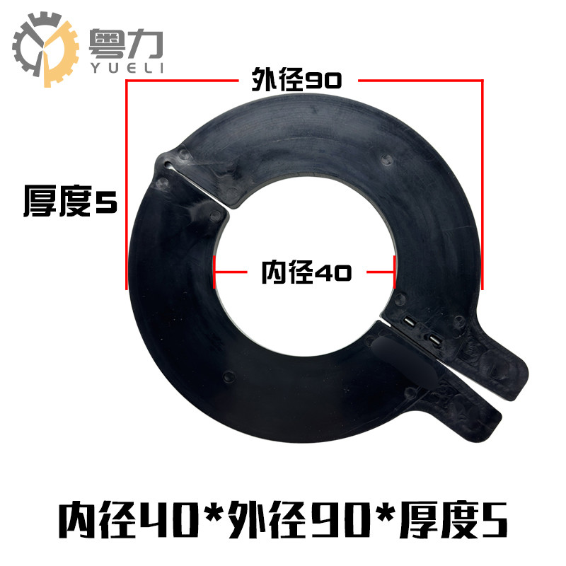 Máy xúc Trục Có Thể Tháo Rời Gioăng Máy Xúc Xô Trục Xô Pin Nhựa Gioăng Dày Chống Mài Mòn Đệm Tròn Xô OO9A