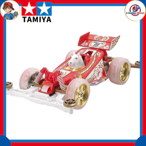 Tamiya Mini 4WD Special Project 2026 Year of the Horse Mini 4WD Super II Chassis 95694