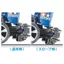Tamiya Mini 4WD REV Series No.01 Aero Avante (AR Chassis) Plastic Model Kit No.18701