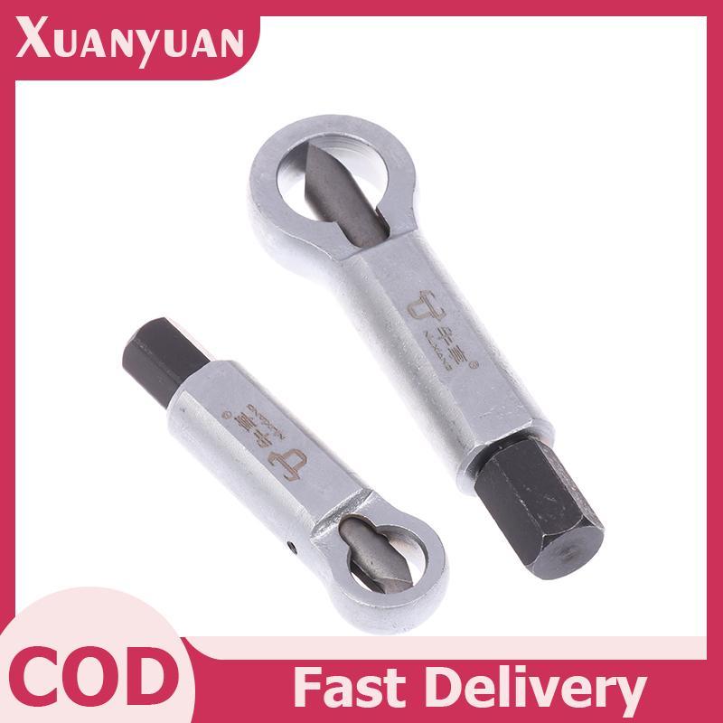 XUAN 1 CÁI Bộ chia đai ốc bằng thép hợp kim hạng nặng 9 đến 27mm Bộ dụng cụ loại bỏ đai ốc rỉ sét để khai thác thủ công VN
