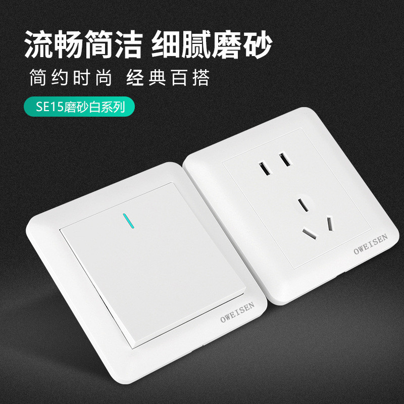 Ổ Cắm Bảng Điều Khiển Hộ Gia Đình Ổ Cắm Tường Bề Mặt Hai Trắng Năm Lỗ 10a Kết Cấu Cấp Thứ Ba 86 Loại Ổ Cắm Công Tắc Mờ