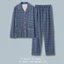Shop Bộ Đồ Ngủ Dài Tay Nam Xuân Thu Giả Cotton Cao Cấp Kiểm Tra Phù Hợp Với Kích Thước Plus Thường Ngày Có Thể Mặc Bên Ngoài Quần Áo Gia Đình