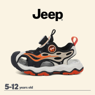 JEEP Giày Trẻ Em Nút Xoay Bé Trai Bé Gái Baotou Chống Dính Thoáng Khí Chống Trơn Trượt