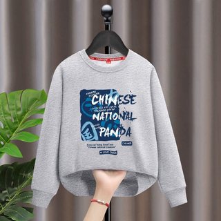 Áo thun in một mặt dành cho bé trai với kiểu dáng trưởng thành, hoàn hảo cho mặc hàng ngày, thoải mái và thoáng khí.