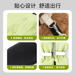 [Hàng mới về] Quần chống bụi cho chó, Dây đeo bốn mảnh, Giày cho chó ngoài trời chống thấm nước và chống trượt, sẽ không rơi