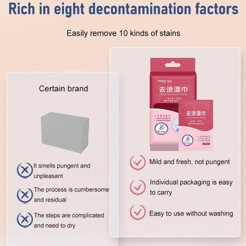 Stain Removal Wet Wipes No-wash Stain Remover For Clothes Individually Wrapped Fabric Cleaner Cloth Towel For jiwvn