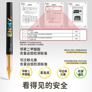 Enmi Marker Refill Pack Bút Acrylic lỏng thẳng Bút đơn độc lập Tranh Enmi Hộp nhỏ màu đen20260226