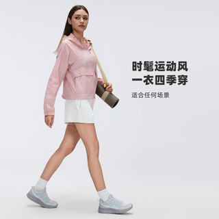 Lulu Ngoài Trời Nhẹ Chống Nắng Có Mũ Trùm Đầu Áo Cardigan Chống Thấm Nước Dài Tay Thoáng Khí Rời Thể Thao Áo Khoác Nữ