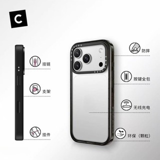 Ốp điện thoại cứng gương Acrylic màu trơn từ tính cho iPhone 17 Pro Max 17 Air 16 Plus 15 14 13 12 11 Vỏ chống sốc
